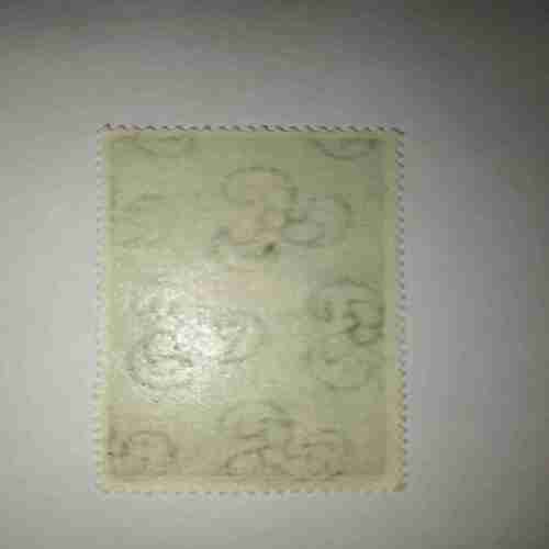 REP. DIS. MARINO 200LIRE POSTAGE STAMP REP. DIS. MARINO 200LIRE POSTAGE STAMP