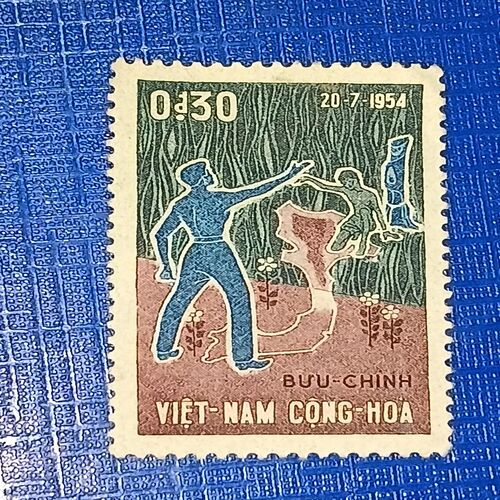 MNH - VIETNAM POSTAGE STAMP MNH - VIETNAM POSTAGE STAMP