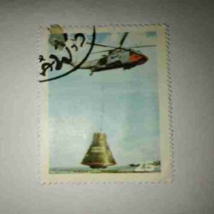 COMMEMORATIVE 25 POSTAGE STAMP COMMEMORATIVE 25 POSTAGE STAMP