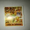 UMM AL - QIWAIN 1RMAIL POSTAGE STAMP UMM AL - QIWAIN 1RMAIL POSTAGE STAMP