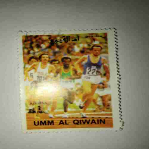 UMM AL - QIWAIN 1RMAIL POSTAGE STAMP UMM AL - QIWAIN 1RMAIL POSTAGE STAMP