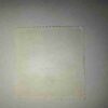 UMM AL - QIWAIN 1RMAIL POSTAGE STAMP UMM AL - QIWAIN 1RMAIL POSTAGE STAMP