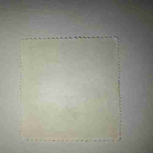 UMM AL - QIWAIN 1RMAIL POSTAGE STAMP UMM AL - QIWAIN 1RMAIL POSTAGE STAMP