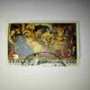 ITALIA 150 POSTAGE , I.P.S.-ROMA -1970 ITALIA 150 POSTAGE , I.P.S.-ROMA -1970