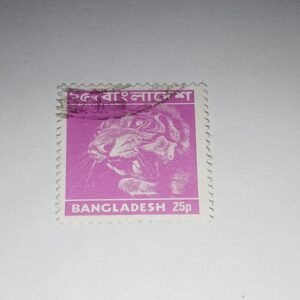 MNH - BANGLADESH 25P POSTAGE STAMP MNH - BANGLADESH 25P POSTAGE STAMP