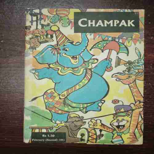 Champak (February 2nd 1981) Champak (February 2nd 1981)