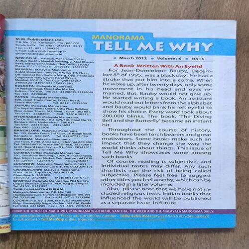 Document 4_103 Tell Me Why ( March 2012 )