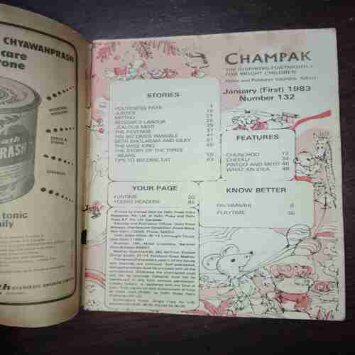 Document 4_107 Champak (January 1st 1983)