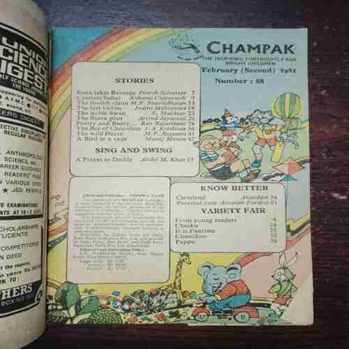 Document 4_11 Champak (February 2nd 1981)