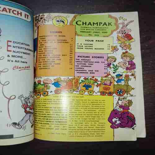 Document 4_116 Champak (February 1st 2000)