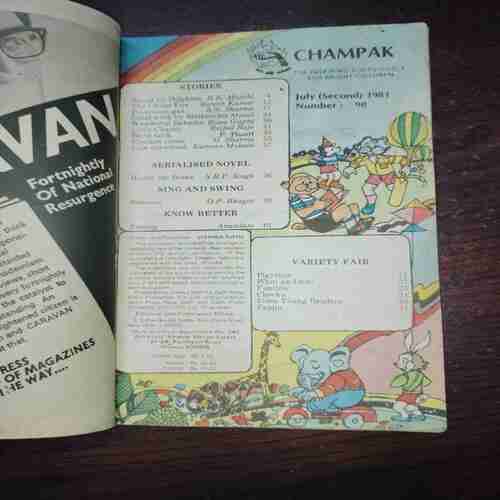 Document 4_119 Champak (July 2nd 1981)