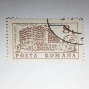 MNH - POSTA ROMANA 8L POSTAGE STAMP MNH - POSTA ROMANA 8L POSTAGE STAMP