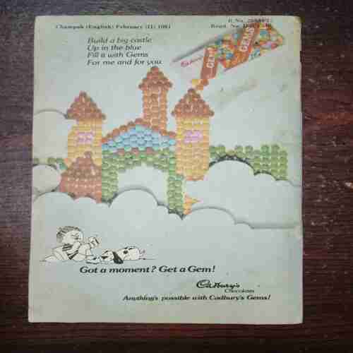 Document 4_12 Champak (February 2nd 1981)