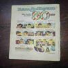 Document 4_123 Champak (April 1st 1983)