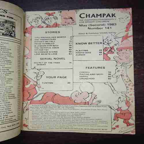 Champak (May 2nd 1983)