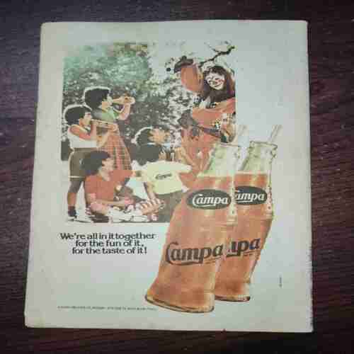 Champak (May 2nd 1983)