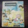 Champak (December 2nd 1979) Champak (December 2nd 1979)