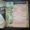 Document 4_137 Champak (December 2nd 1979)