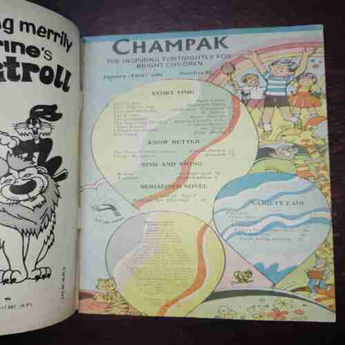 Document 4_140 Champak (Junuary 1st 1981)