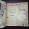 Champak (May 1st 1982)