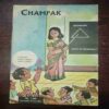 Champak (November 1st 1981)