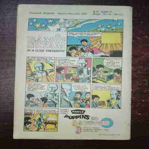 Document 4_15 Champak (March 2nd 1980)