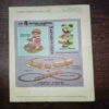 Champak (November 1st 1981)