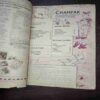Document 4_152 Champak (May 2nd 1985)