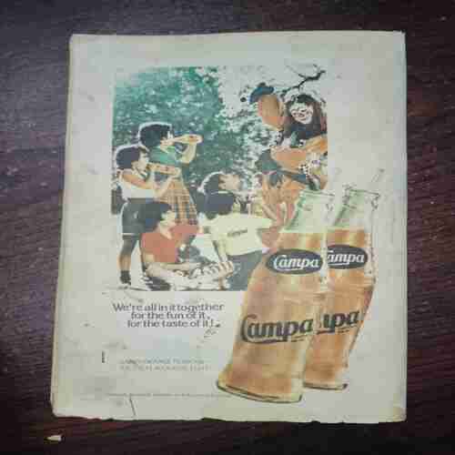 Document 4_153 Champak (May 2nd 1985)