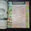 Document 4_158 Champak (July 1979)