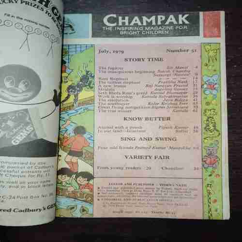 Document 4_158 Champak (July 1979)