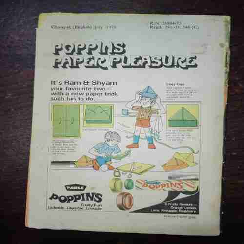 Document 4_159 Champak (July 1979)