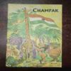 Champak (January 2nd 1981) Champak (January 2nd 1981)