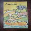 Champak (August 2nd 1983) Champak (August 2nd 1983)