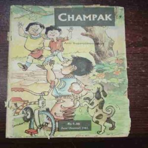 Champak (June 2nd 1981) Champak (June 2nd 1981)