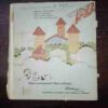 Document 4_165 Champak (June 2nd 1981)