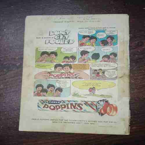 Document 4_171 Champak (October 1st 1982)