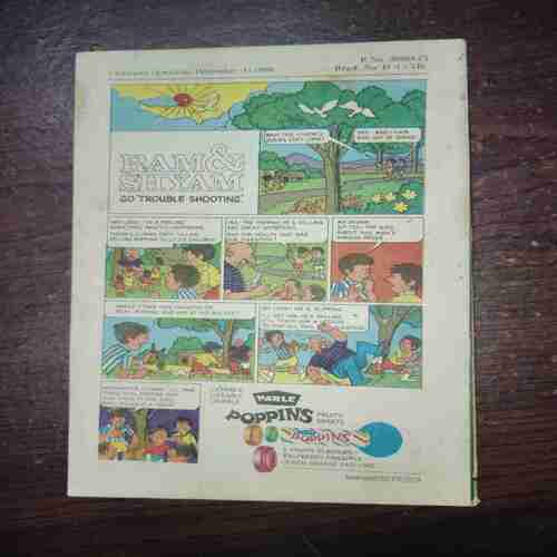 Document 4_174 Champak (December 1st 1980)