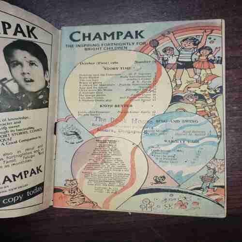 Document 4_179 Champak (october 1st 1980)
