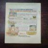 Document 4_18 Champak (January 2nd 1981)