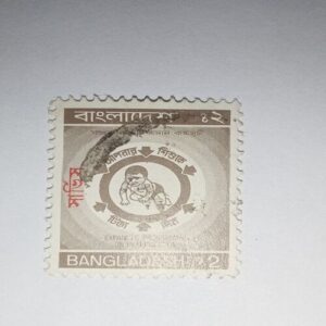 MNH - BANGLADESH 2 POSTAGE STAMP MNH - BANGLADESH 2 POSTAGE STAMP