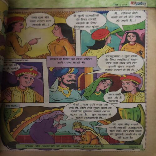 Document 4_2 BalHans ( 1st May 2016 )
