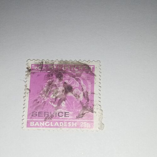 MNH - SERVICE BANGLADESH 25P POSTAGE STAMP MNH - SERVICE BANGLADESH 25P POSTAGE STAMP
