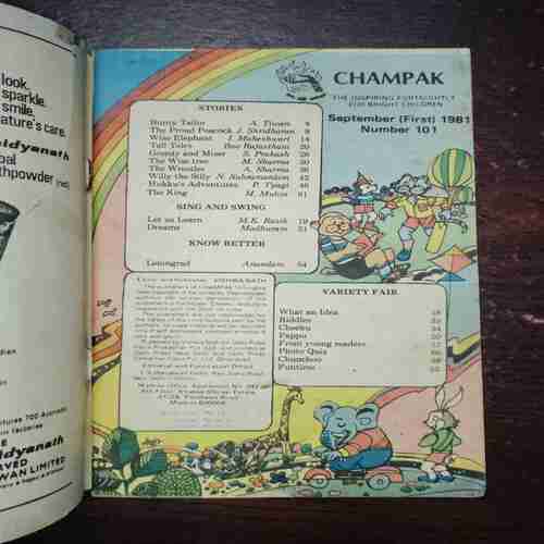 Document 4_23 Champak (September 1st 1981)