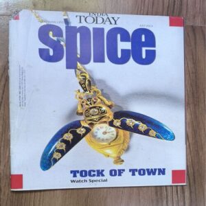 Document 4_24 India Today Spice ( July 2013 )