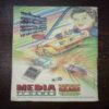 Champak (NOVEMBER 1ST 1995 )35to 42, 51to 58 Missing