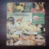 Document 4_30 Champak (july 1st 1982)