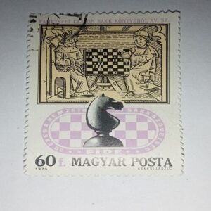 MNH - MAGYAR POSTA 1974 60f. STAMP MNH - MAGYAR POSTA 1974 60f. STAMP