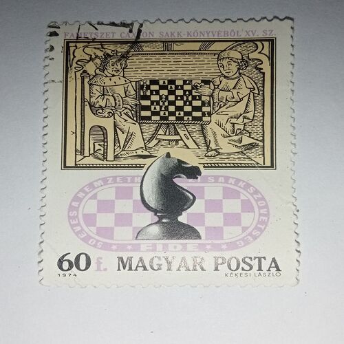 MNH - MAGYAR POSTA 1974 60f. STAMP MNH - MAGYAR POSTA 1974 60f. STAMP