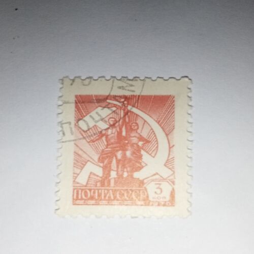 MNH - SOVENT UNION 3KON POSTAGE STAMP MNH - SOVENT UNION 3KON POSTAGE STAMP
